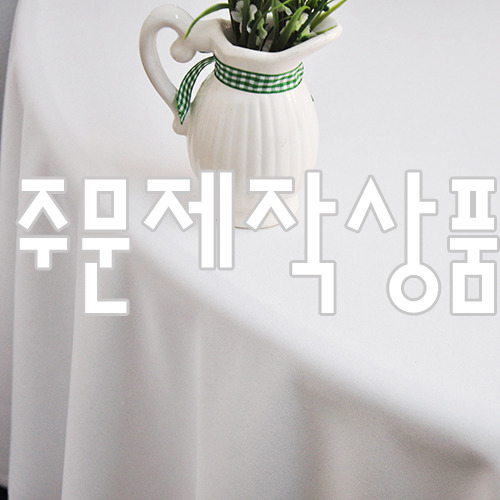 [주문제작상품] 쿠션지 (백아이) - 박 주영 님 8장
