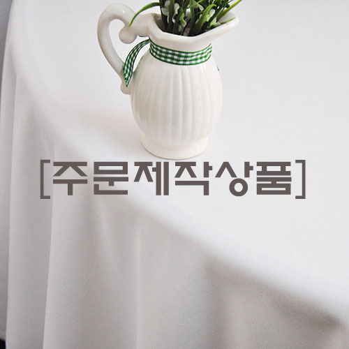 [주문제작상품] 쿠션지(백색) - 매직채널 1장
