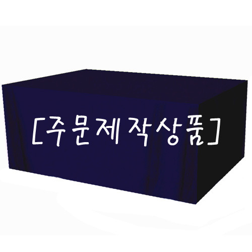 [주문제작상품] 스판벨벳(블루)-신한과학주식회사 3장