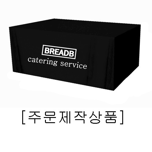 [주문제작상품]쿠션지(검정색)-BREADB-1장
