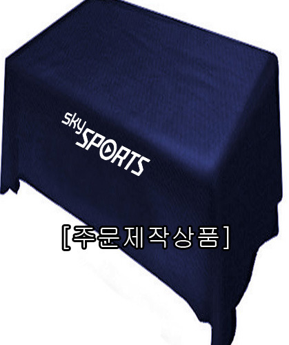 [주문제작상품] 쿠션지(곤색) -sky sports 1장