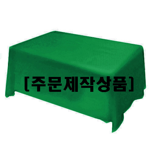 [주문제작상품]스판벨벳(초록색)-나이벡-1장